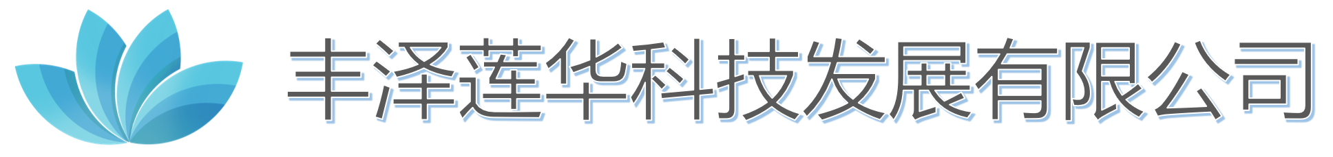 查理亚当